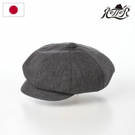 レッターのキャスケット Japan Linen Cas（ジャパン リネン キャス） ブラック