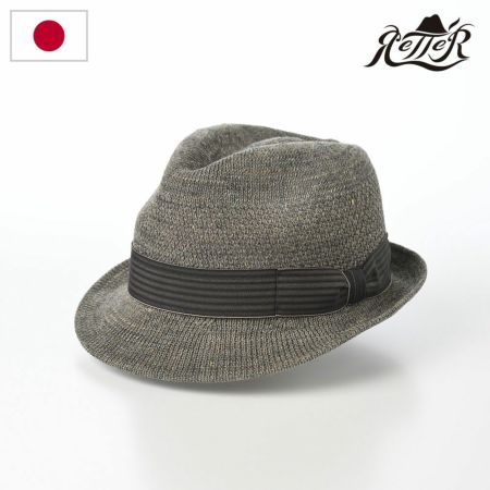 レッターのソフトハット Riviera Linen Na2（リビエラ リネン ナツ） グレー