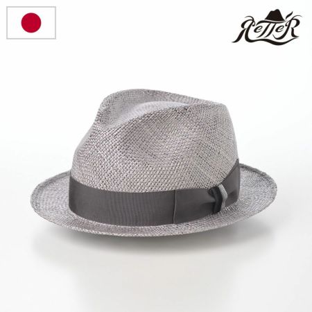 レッターのストローハット The BAO Hat（バオ ハット） グレー