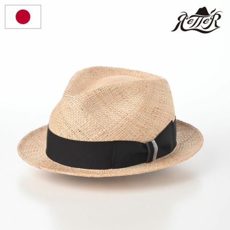 レッターのストローハット The BAO Hat（バオ ハット） ナチュラル