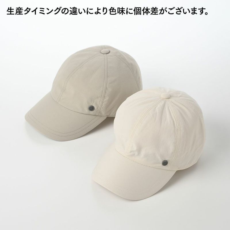 ブガッティのキャップ UV Protection Cap（UV プロテクション キャップ） 629219 ラテ