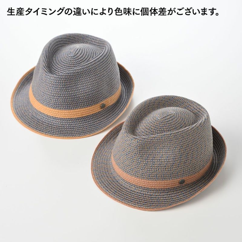 ブガッティのブレードハット Foldable Travel Hat（フォルダブル トラベルハット） 629002 ブルーオレンジ