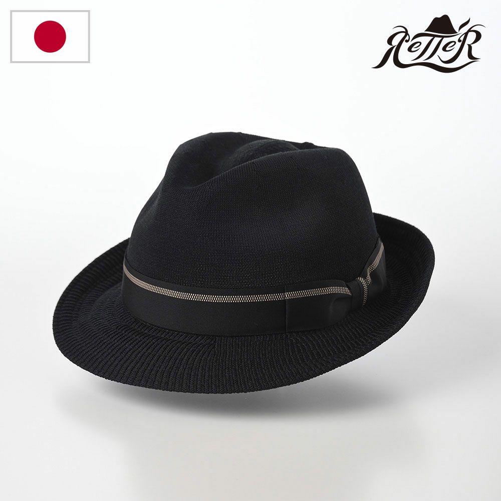 レッター ソフトハット Tent Thermo Hat（テント サーモハット 