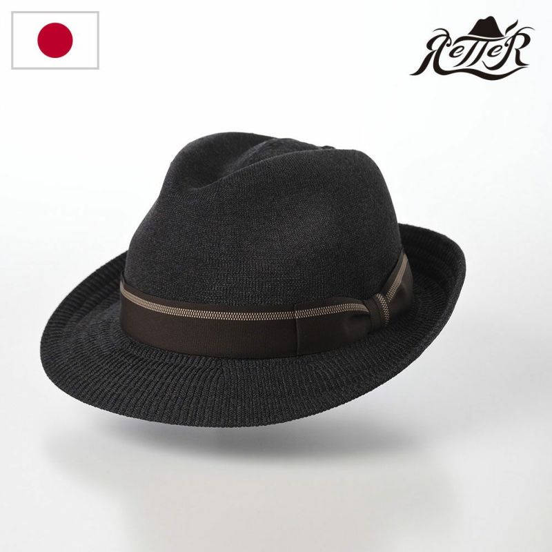 レッターのソフトハット Tent Thermo Hat（テント サーモハット） チャコール