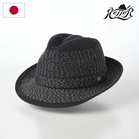 レッターのソフトハット Inlay Thermo Hat（インレイ サーモハット） チャコール