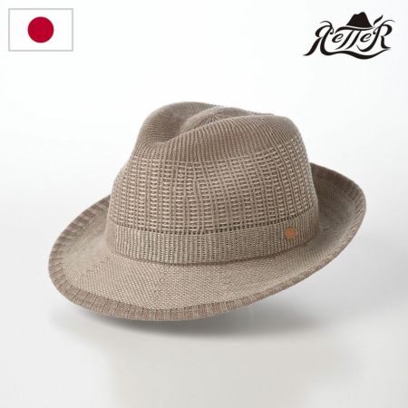 レッターのソフトハット Inlay Thermo Hat（インレイ サーモハット） ナチュラル