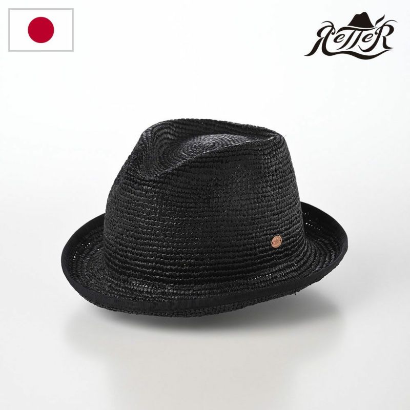 レッターのラフィアハット Raffia Hat（ラフィア ハット） ブラック