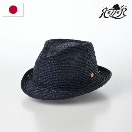 レッターのラフィアハット Raffia Hat（ラフィア ハット） ネイビー