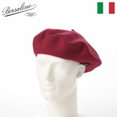 ボルサリーノのベレー帽 Basque Beret（バスク ベレー） B80002 ボルドー