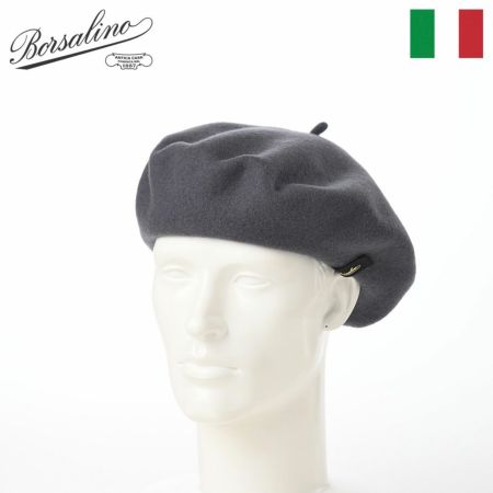 ボルサリーノのベレー帽 Basque Beret（バスク ベレー） B80002 グレー