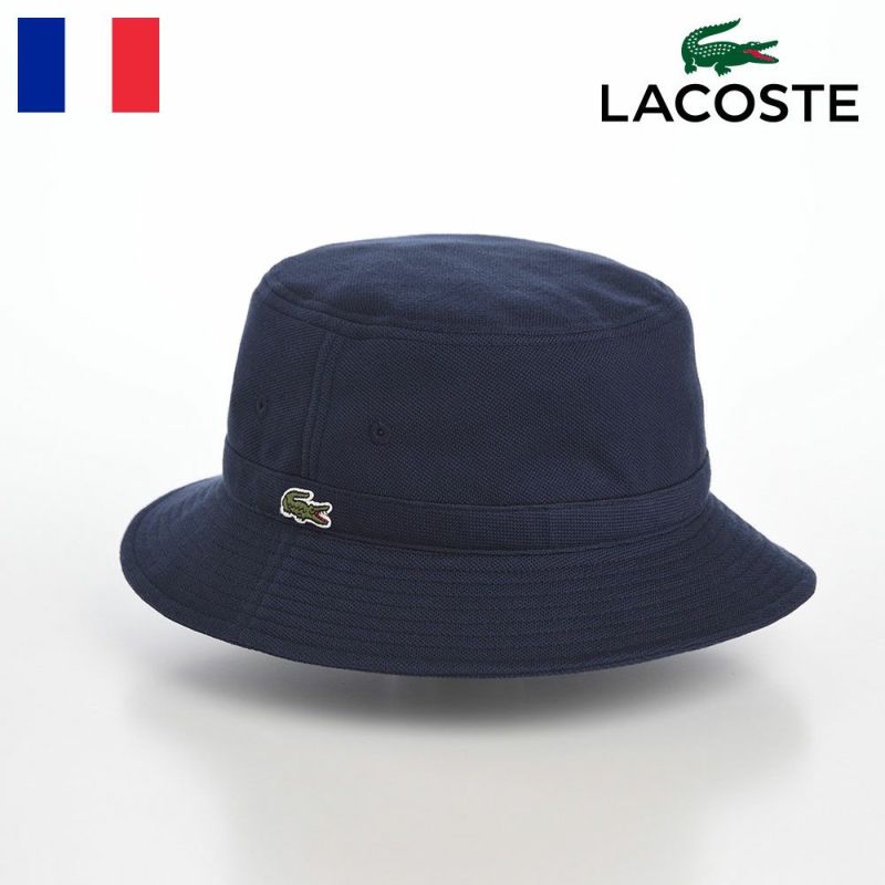 ラコステ バケットハット KANOKO BUCKET HAT（カノコ バケットハット） L1311 ネイビー | 帽子通販 時谷堂百貨【公式】