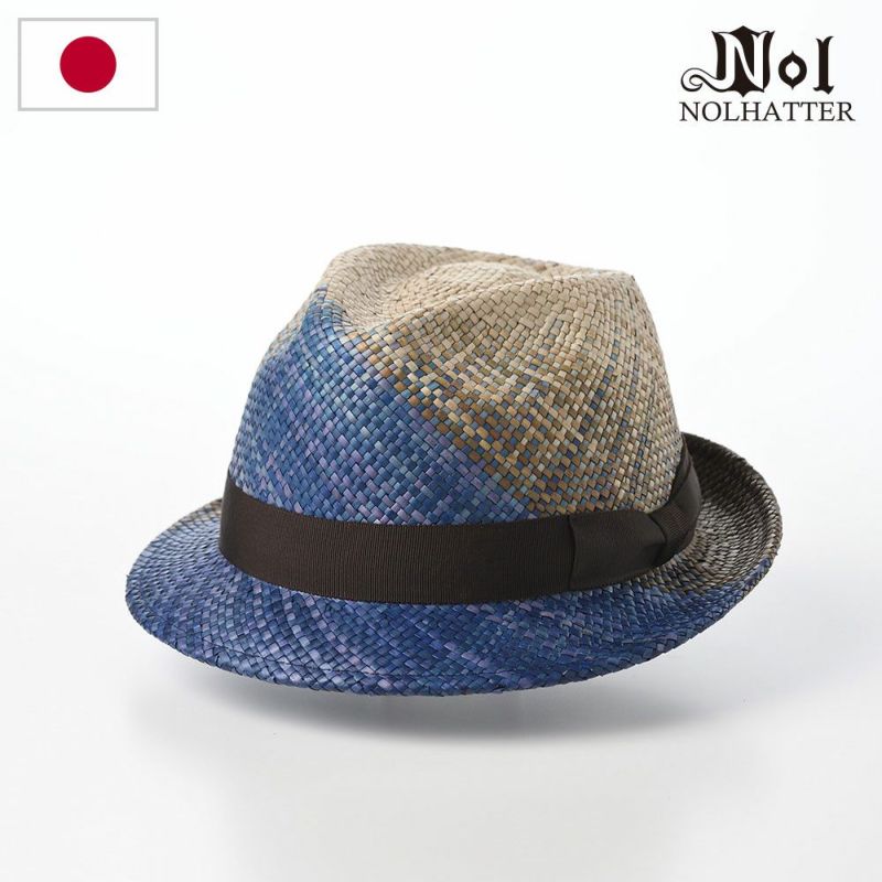 ノルのストローハット FB half hat（FB ハーフ ハット） ブルー ブラウン