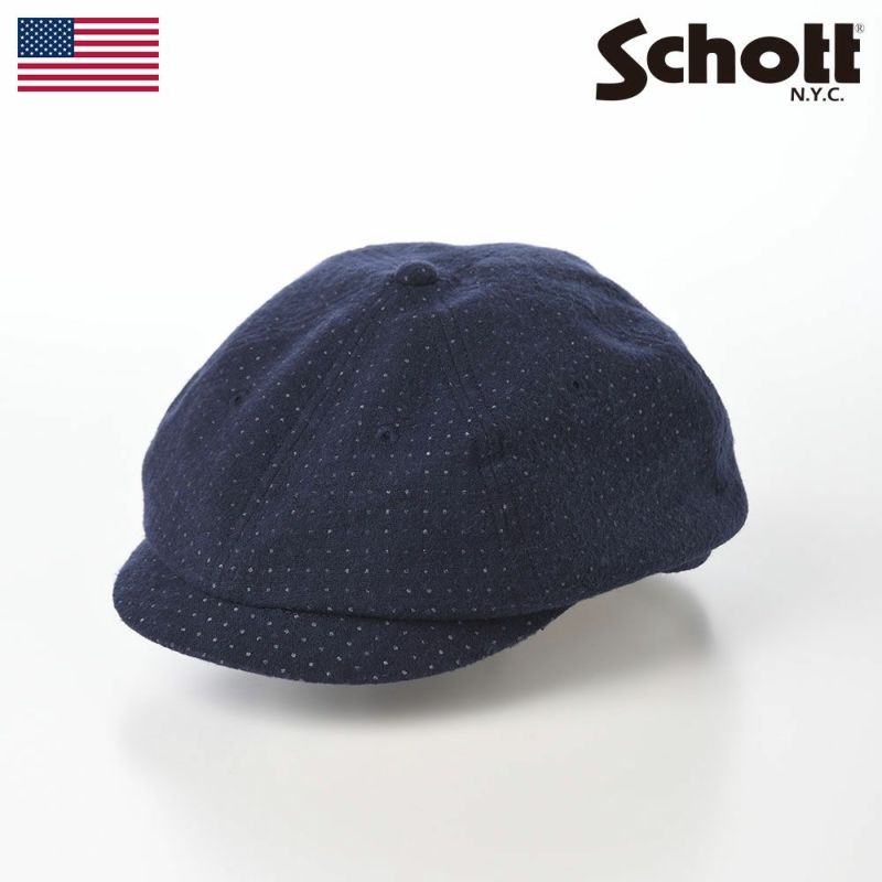 ショットのキャスケット PATTERN 6P CASQUETTE（パターン 6P キャスケット） SC062 ネイビー