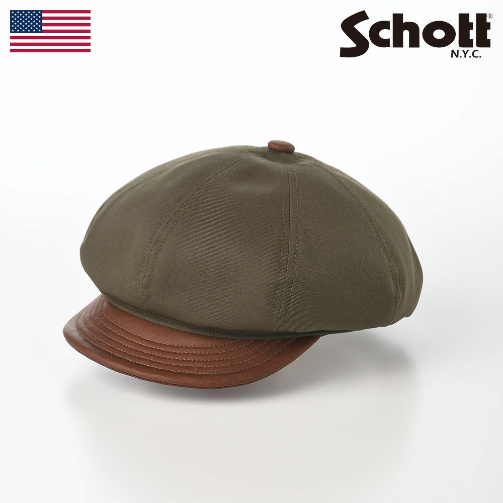 ショット キャスケット 8P CASQUETTE（8P キャスケット） SC063