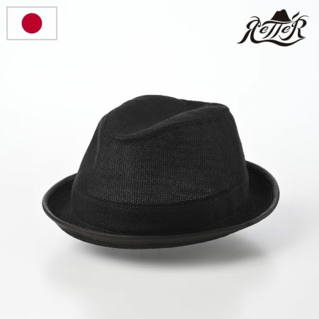 レッターのソフトハット Asakarami Hat（アサカラミハット） ブラック