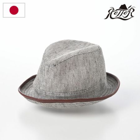 レッターのソフトハット Asakarami Hat（アサカラミハット） グレー