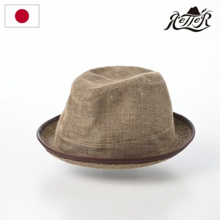 レッターのソフトハット Asakarami Hat（アサカラミハット） モカ