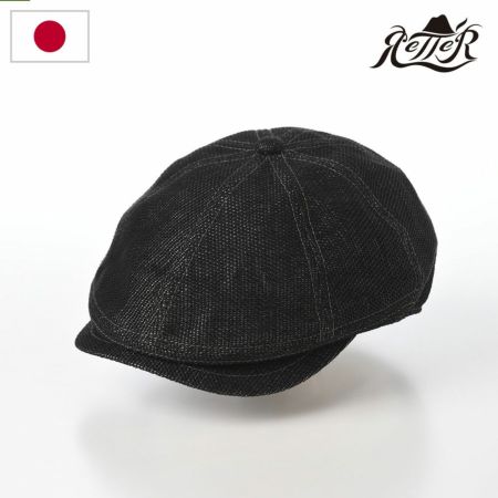 レッター ハンチング Asa Capquette（アサキャプケット