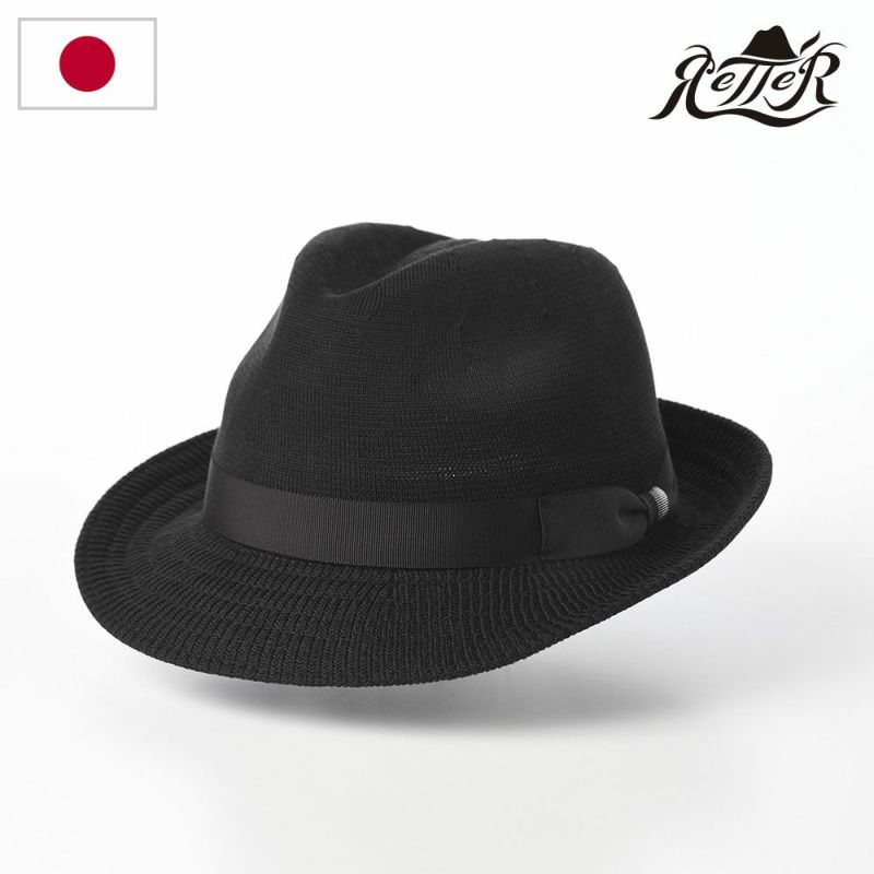 レッター ソフトハット Silk Knit Hat（シルク ニット ハット） ブラック | 帽子通販 時谷堂百貨【公式】