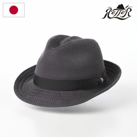 レッターのソフトハット Silk Knit Hat（シルク ニット ハット） チャコール