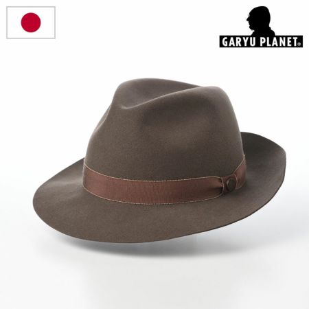 ガリュープラネットのフェルトハット Mixfur Felt Hat（ミックスファー フェルトハット）671 ベージュ