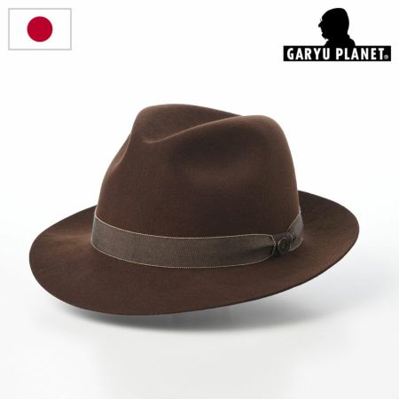 ガリュープラネットのフェルトハット Mixfur Felt Hat（ミックスファー フェルトハット）671 ブラウン