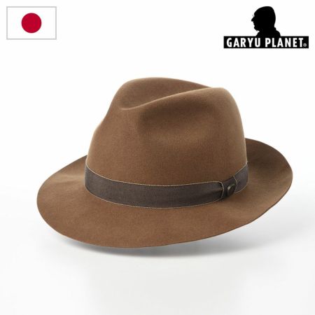 ガリュープラネットのフェルトハット Mixfur Felt Hat（ミックスファー フェルトハット）671 キャメル