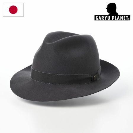 ガリュープラネットのフェルトハット Mixfur Felt Hat（ミックスファー フェルトハット）671 グレー