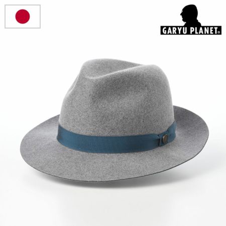 ガリュープラネットのフェルトハット Mixfur Felt Hat（ミックスファー フェルトハット）671 ライトグレー