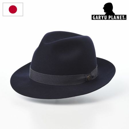 ガリュープラネットのフェルトハット Mixfur Felt Hat（ミックスファー フェルトハット）671 ネイビー