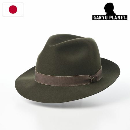 ガリュープラネットのフェルトハット Mixfur Felt Hat（ミックスファー フェルトハット）671 オリーブ