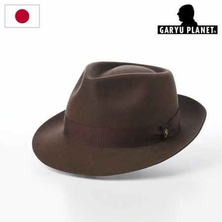 ガリュープラネットのフェルトハット Classic Felt Hat（クラシックフェルトハット）812 ブラウン