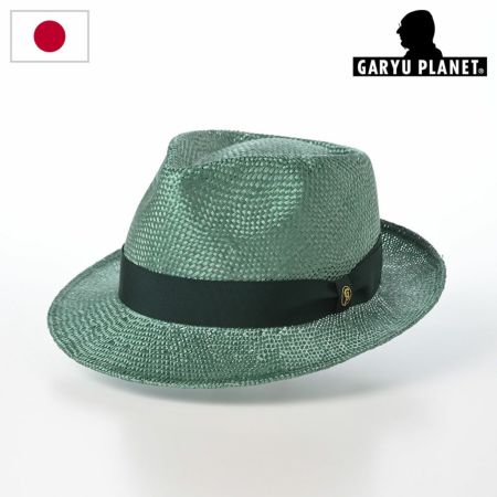 ガリュープラネットのストローハット Classic Kenma Hat（クラシック ケンマ ハット）777 グリーン