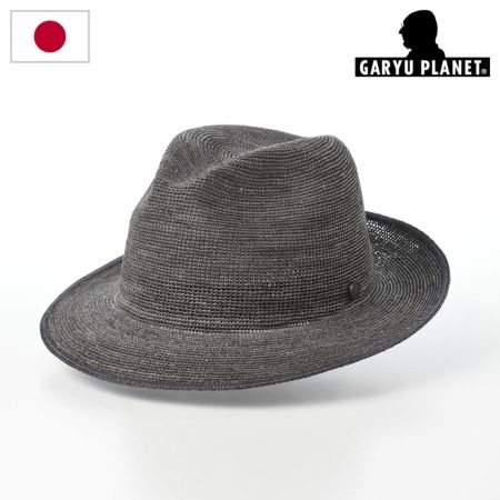 ガリュープラネットのラフィアハット Crushable Raffia Hat（クラッシャブル ラフィアハット）819 グレー