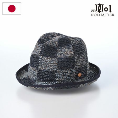 ノルのストローハット Washi check burg（和紙チェック ブルク） ブルー