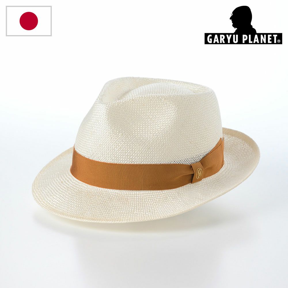 ストローハット 麦わら帽子 商品一覧 | 帽子通販 時谷堂百貨【公式】