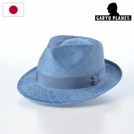 ガリュープラネットのストローハット Classic Kenma Hat（クラシック ケンマ ハット）777 ライトブルー