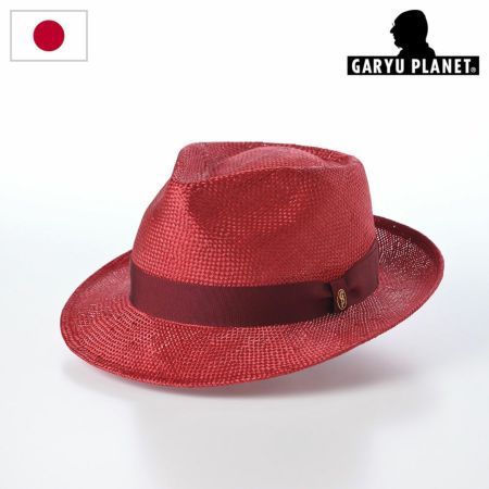 ガリュープラネットのストローハット Classic Kenma Hat（クラシック ケンマ ハット）777 レッド