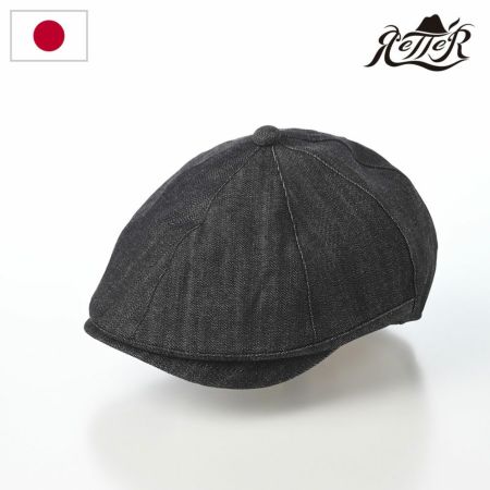 レッターのハンチング 10oz Denim Capket（10オンス デニムキャプケット） ブラック