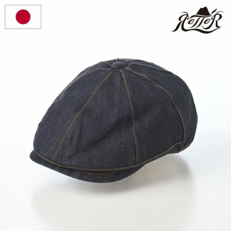 レッターのハンチング 10oz Denim Capket（10オンス デニムキャプケット） インディゴ