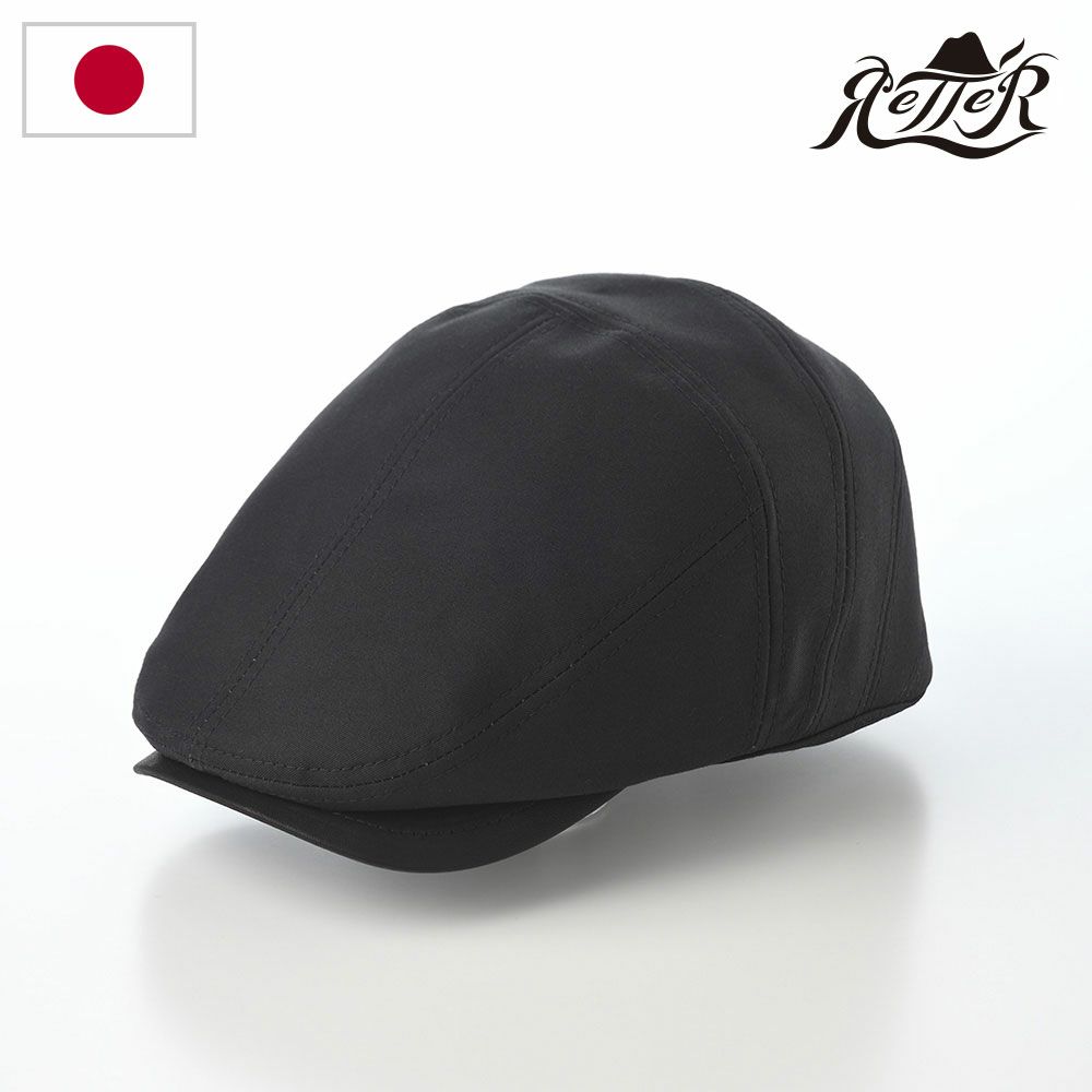 ステットソン アウトドアハット OILD COTTON HAT（オイルドコットン