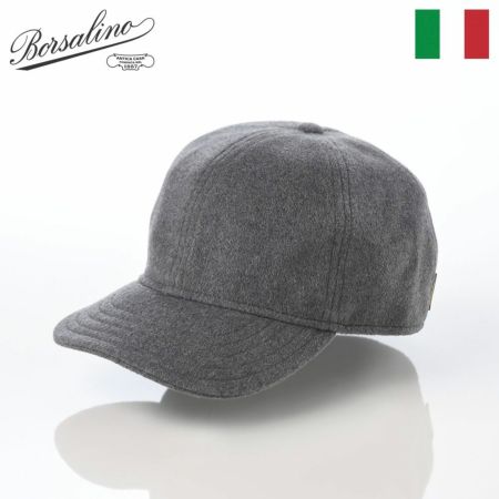 ボルサリーノのキャップ Baseball Cap（ベースボール キャップ） B95006 グレー