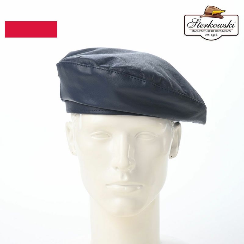 ステルコフスキーのベレー帽 Rebel Leather Beret（リベルレザー ベレー） ダークブルー