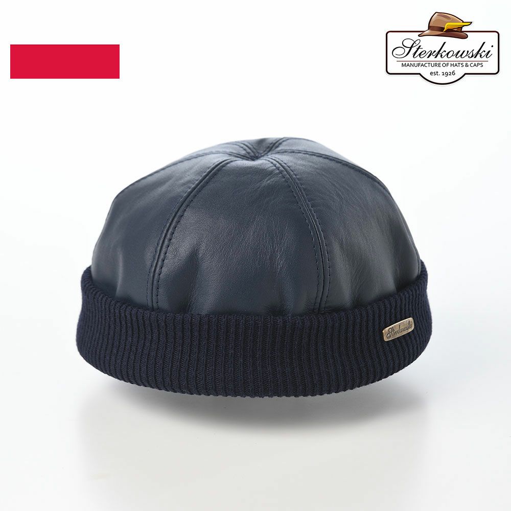ステルコフスキーのレザーキャップ Leather beanie cap（レザービーニーキャップ） ブルー