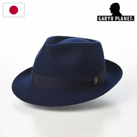 ガリュープラネットのフェルトハット Classic Felt Hat（クラシックフェルトハット）812 ブルー