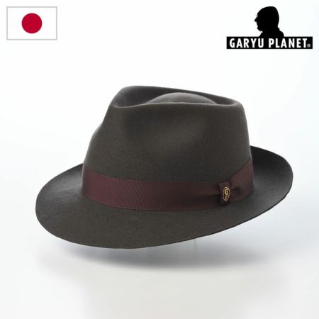 ガリュープラネットのフェルトハット Classic Felt Hat（クラシックフェルトハット）812 チャコール