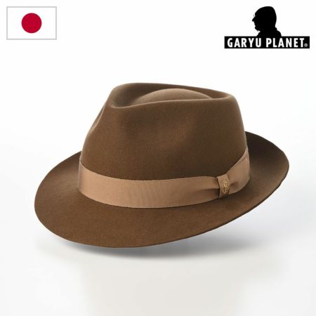 ガリュープラネットのフェルトハット Classic Felt Hat（クラシックフェルトハット）812 ライトブラウン