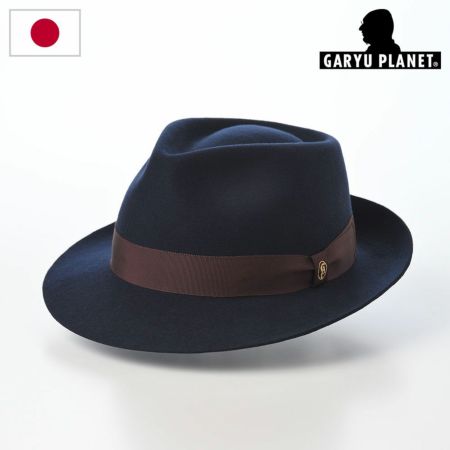 ガリュープラネットのフェルトハット Classic Felt Hat（クラシックフェルトハット）812 ネイビー