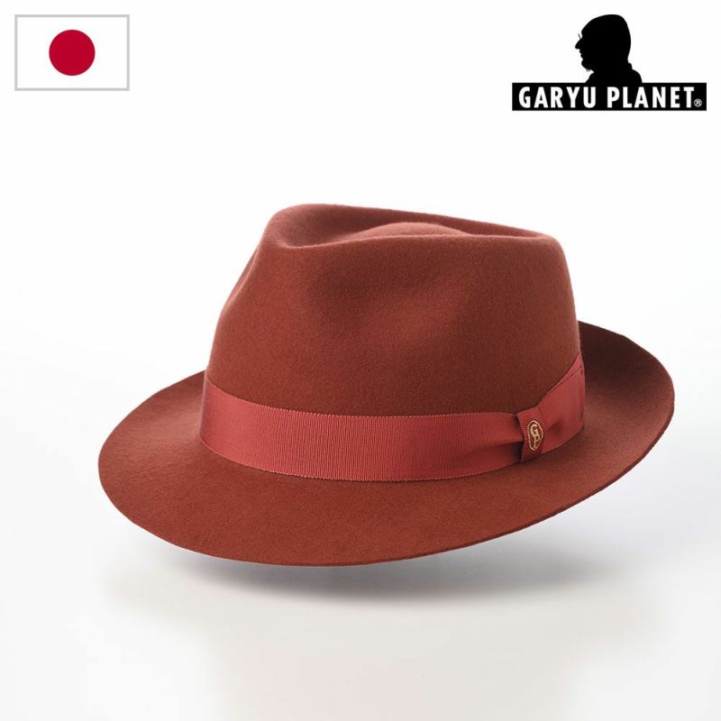 ガリュープラネットのフェルトハット Classic Felt Hat（クラシックフェルトハット）812 レンガ