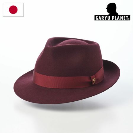 ガリュープラネットのフェルトハット Classic Felt Hat（クラシックフェルトハット）812 ワイン